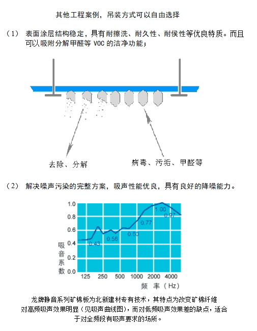 ABFoSJDNT7aNGsh-jgaWFw_看图王.jpg